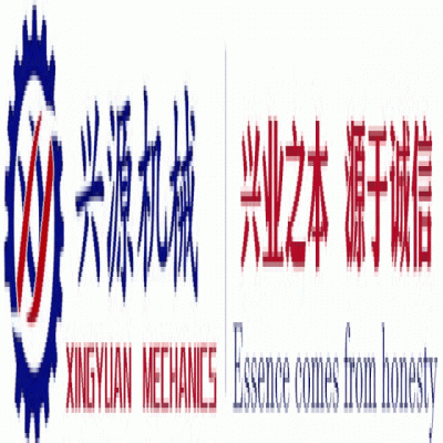 勝利八十載，吾輩當自強！山東興源積極組織觀看這一歷史性盛況，共同感受大國崛起的磅礴力量！